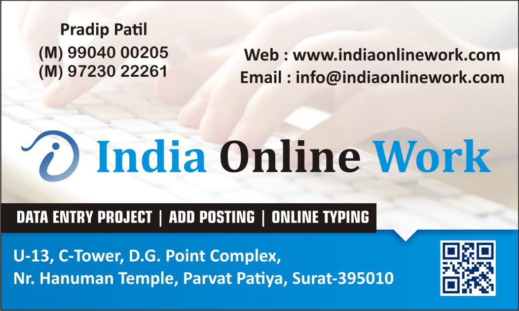 Online Copy Paste Works Earn Rs. 400 Daily Daily Payment