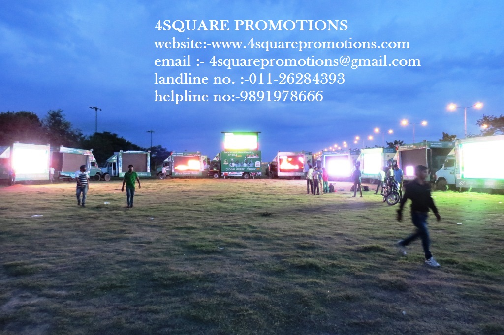 OUTDOOR LED SCREEN RENTServicesEvent -Party Planners - DJSouth DelhiEast of Kailash