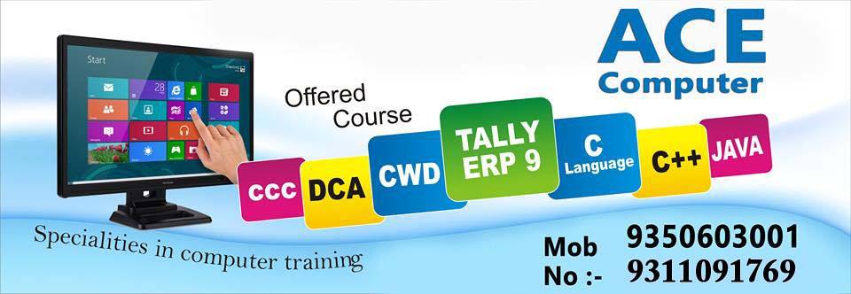 Best Computer Center In Gurgaon