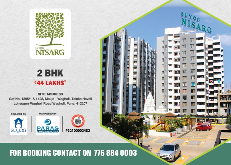 2 BHK Flats in Suyog Nisarga at Wagholi, PuneReal EstateApartments  For SaleAll Indiaother