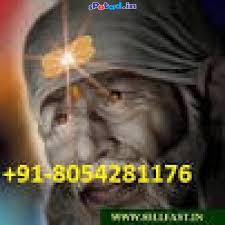 Love Vashikaran Specialist Aghori Baba Ji