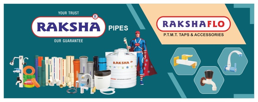 Best quality   UNDERGROUND PIPES & FITTINGS ,  uPVC SUCTION PIPES and  CASING PIPES PipesBuy and SellGarden SuppliesAll Indiaother