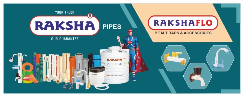 Best quality UNDERGROUND PIPES & FITTINGS , uPVC SUCTION PIPES and CASING PIPES Pipes