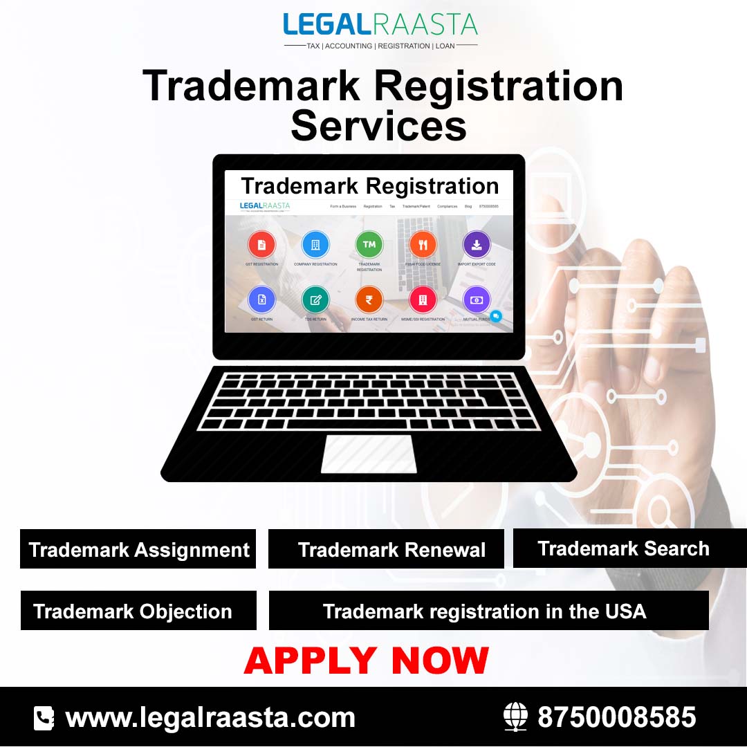 trademark search india