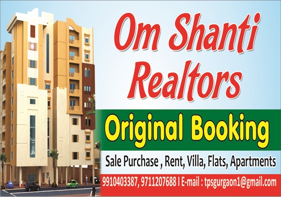 residental polt in gurgaon @9711207688