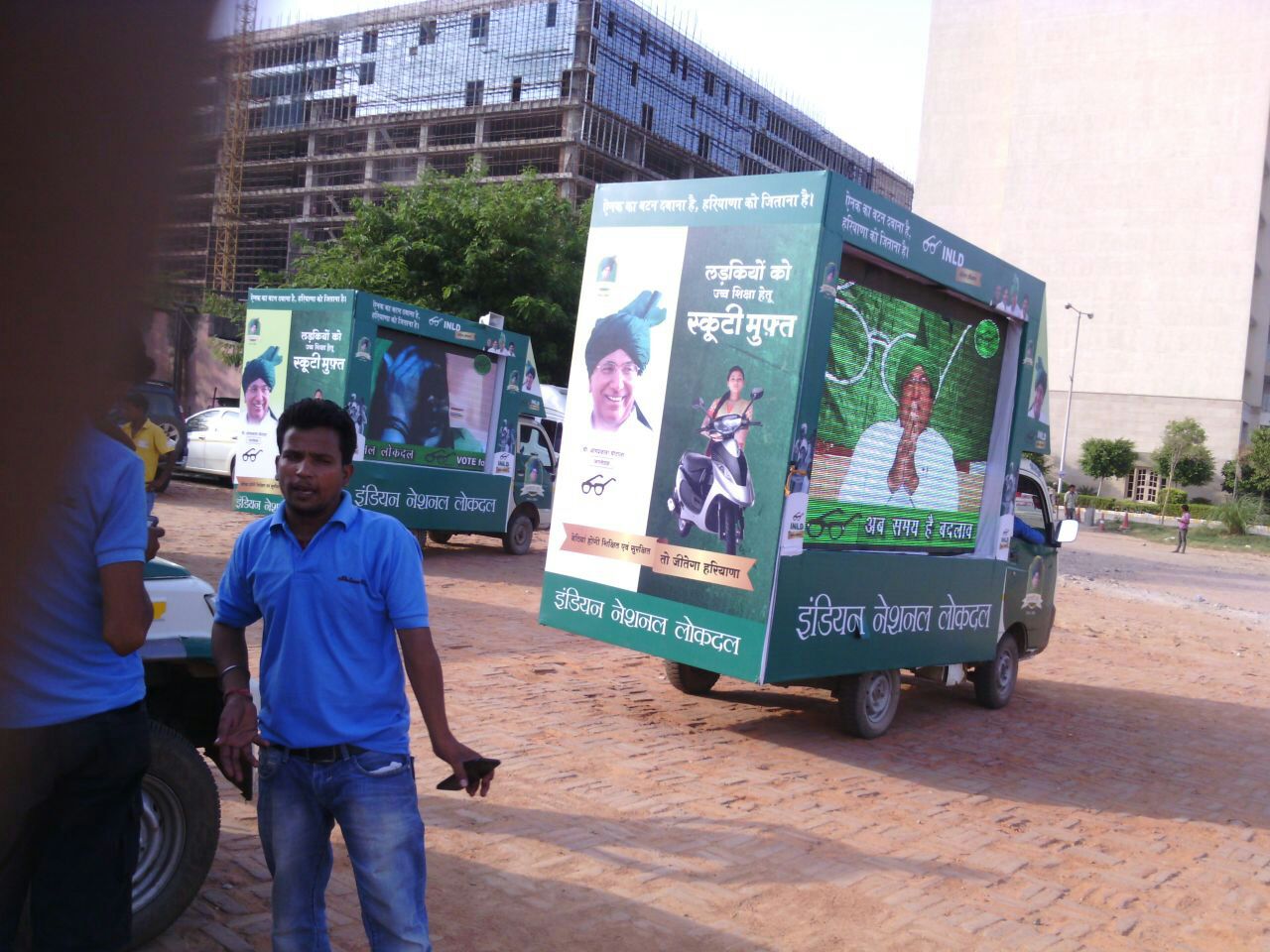 Outdoor led mobile van hire for campaigningServicesAdvertising - DesignEast DelhiMandaoli