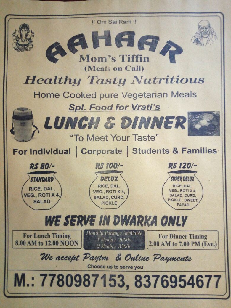 Moms Tiffin