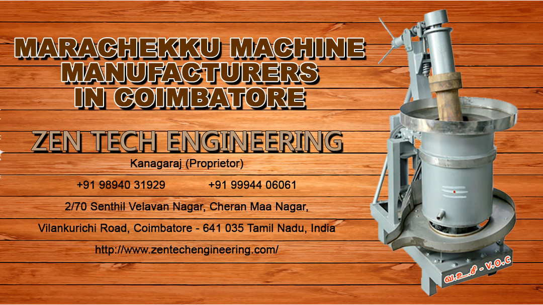 Marachekku machine manufacturers in Coimbatore