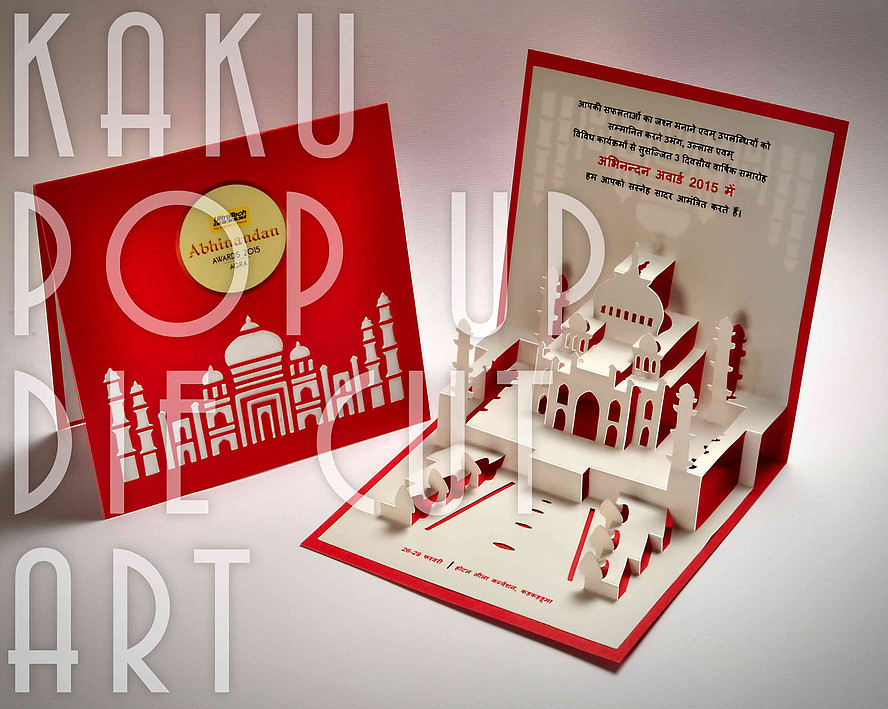 Pop Up Cards Making Workshops In Schools And Colleges- We Take - Kaku Pop Up Die Cut ArtEducation and LearningWorkshopsNoidaNoida Sector 15