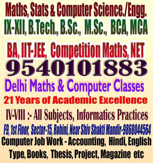 coaching m.sc. maths rohini b.sc. real analysis tuitionEducation and LearningCoaching ClassesNorth DelhiPitampura