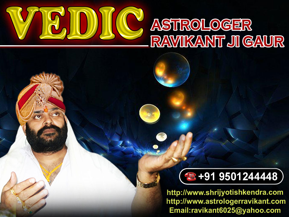 Husband wife dispute solution by astrologer ravikant gaurServicesEverything ElseNoidaNoida Sector 2