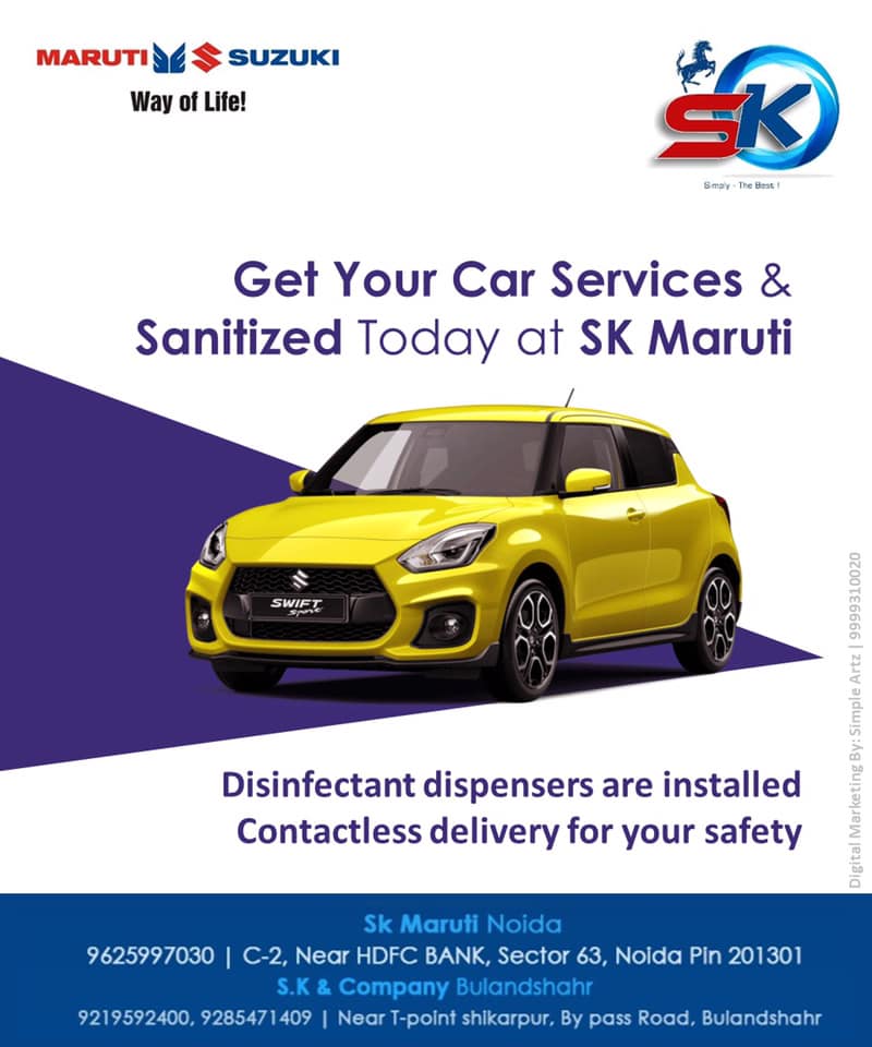 Maruti suzuki service centerCars and BikesSpare Parts - AccessoriesNoidaNoida Sector 15