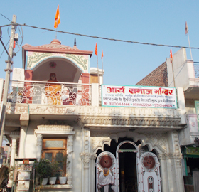 Arya Samaj Mandir Delhi