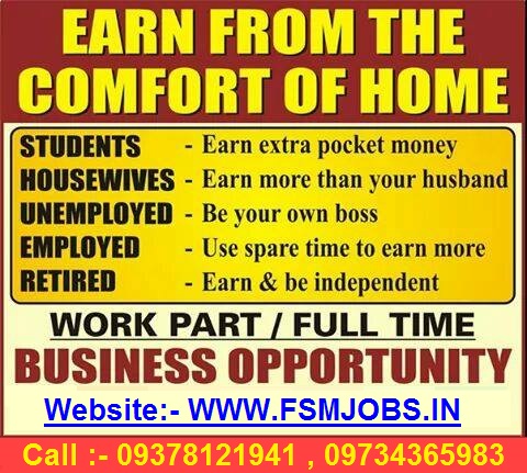 PART TIME HOME BASED DATA ENTRY JOB, ONLINE COPY PASTE JOB.JobsPart Time TempsAll Indiaother
