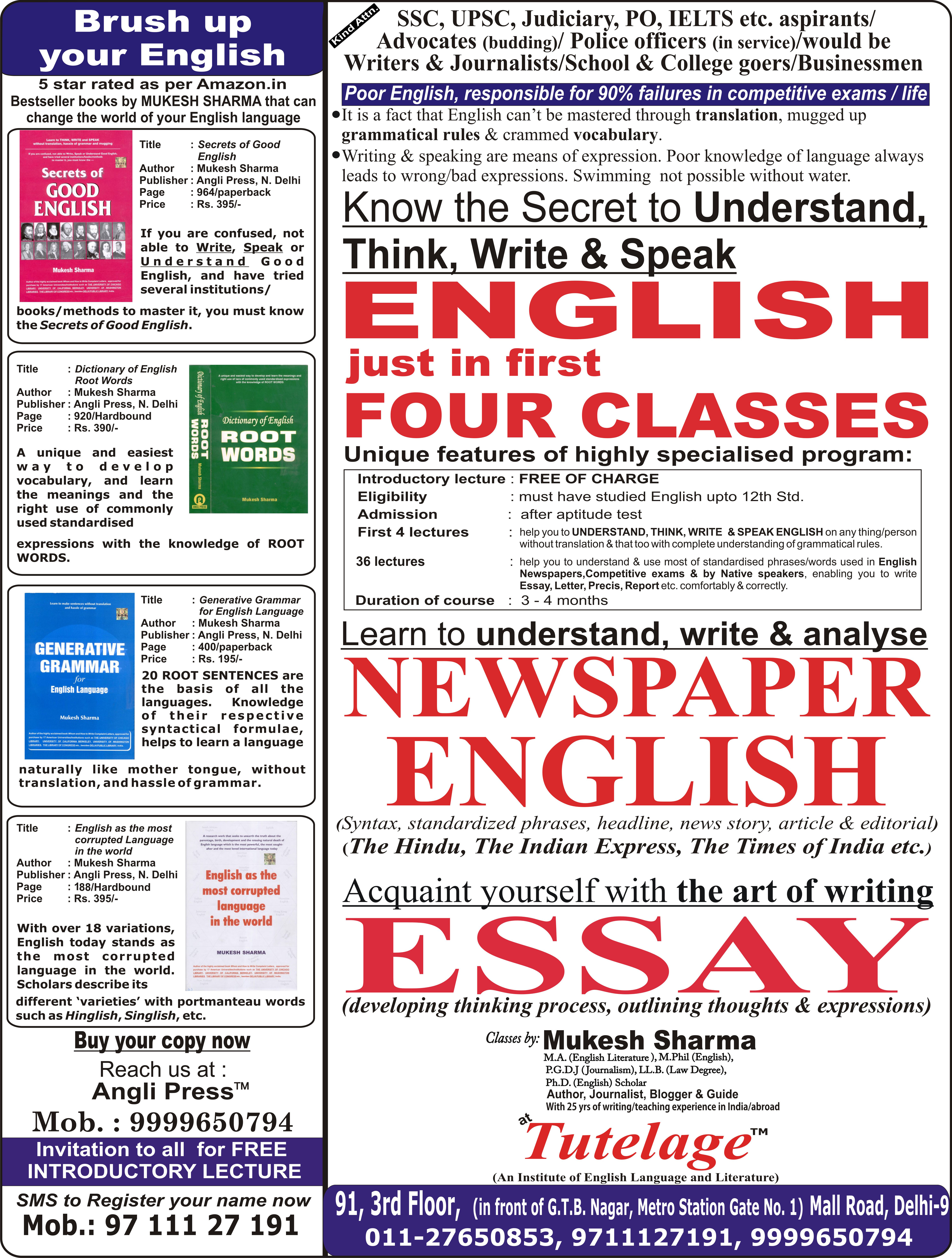 English Language + Competitive Exams EnglishEducation and LearningCoaching ClassesNorth DelhiKingsway Camp