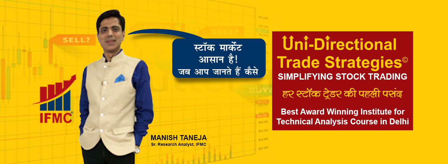 Stock Market Training Institute In DelhiEducation and LearningProfessional CoursesSouth DelhiLajpat Nagar