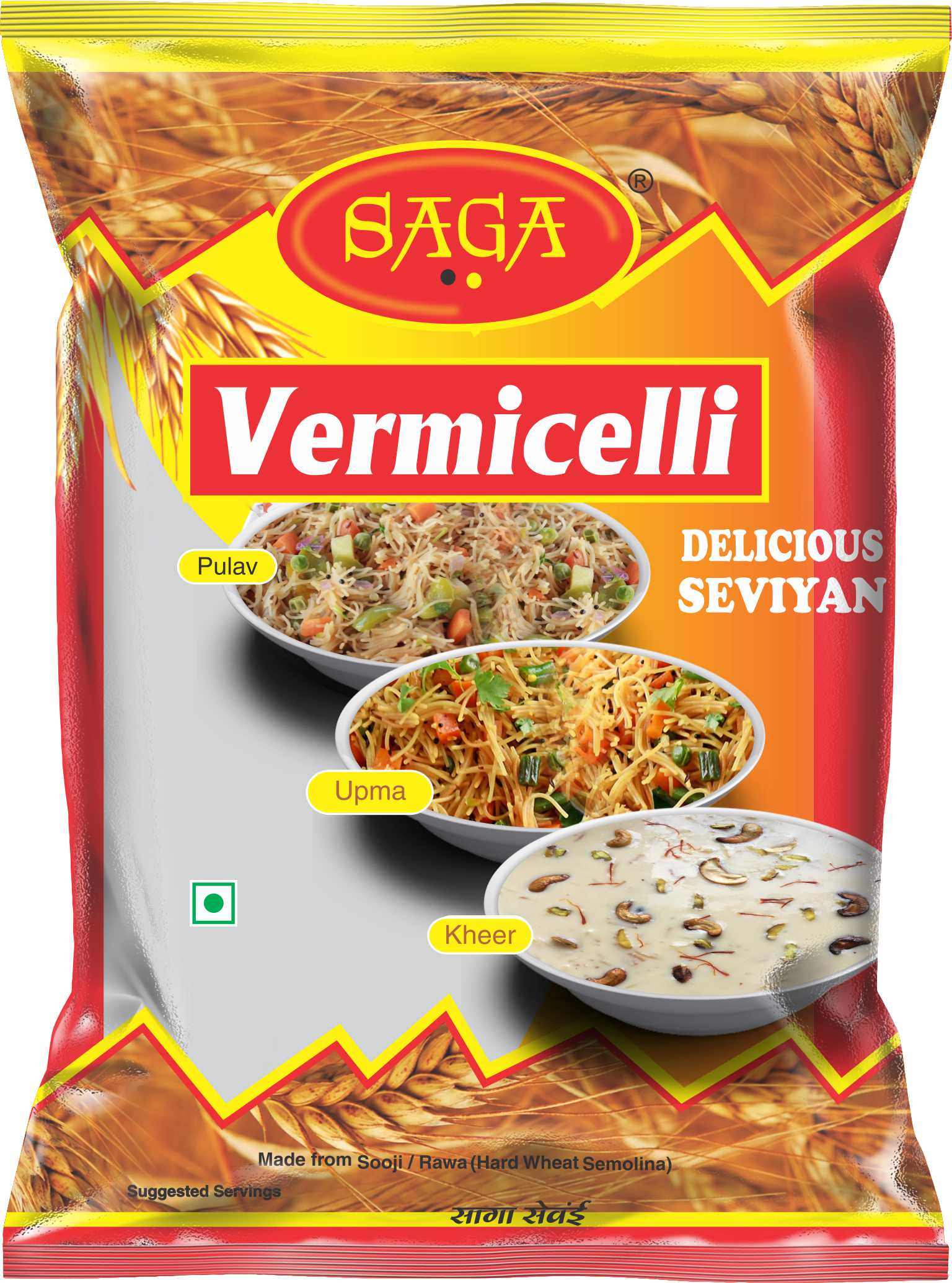 Saga Vermicelli