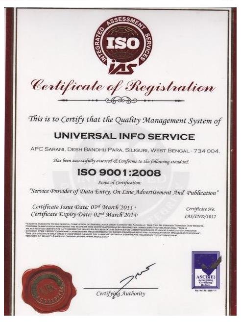 UIS OFFER OFFER Earn Rs. 35,000 to 45,000 per month from home based data entry jobs
