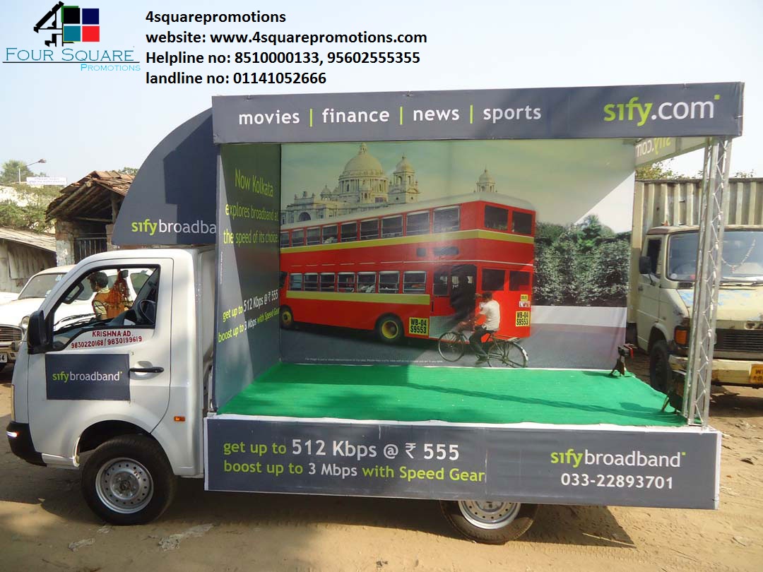 Promotional van rent in Una, HimachalServicesEvent -Party Planners - DJSouth DelhiEast of Kailash