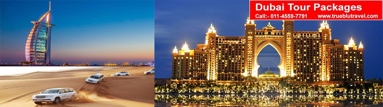 Dubai Tour Packages