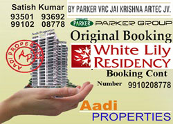 Parker white lily 9350193692 SonepatReal EstateApartments  For SaleNorth DelhiPitampura