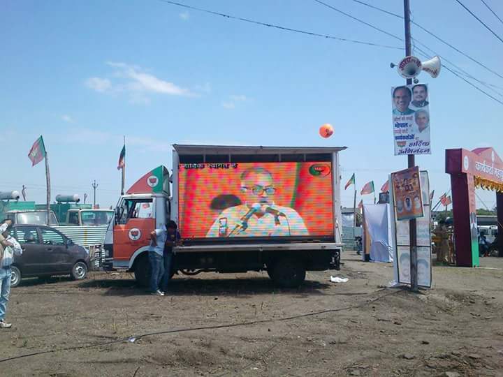 Advertising led mobile screen van on hireServicesAdvertising - DesignEast DelhiChitra Vihar