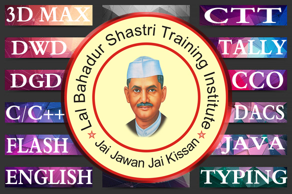 Admission Fee 1000/- OFF. on Software Eng. Course