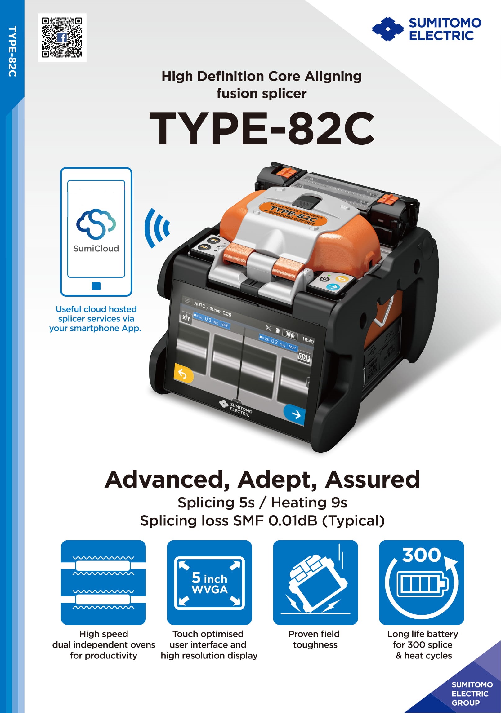 Get the Core Alignment Fusion Splicer in Delhi, India