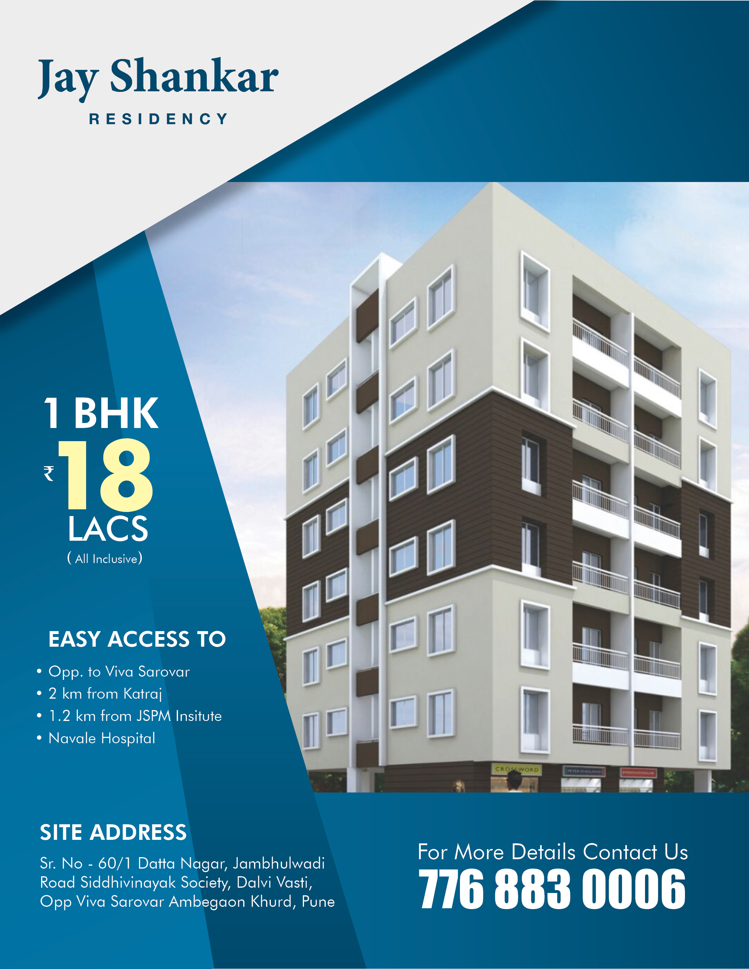 1 BHK Flats at Jay Shankar, Ambegaon Pune.Real EstateApartments  For SaleAll Indiaother