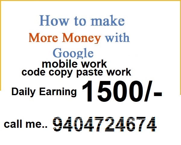 online job from home for studentsJobsPart Time TempsWest DelhiTilak Nagar