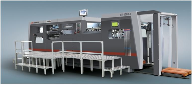 AUTOMATIC DIE CUTTING MACHINE
