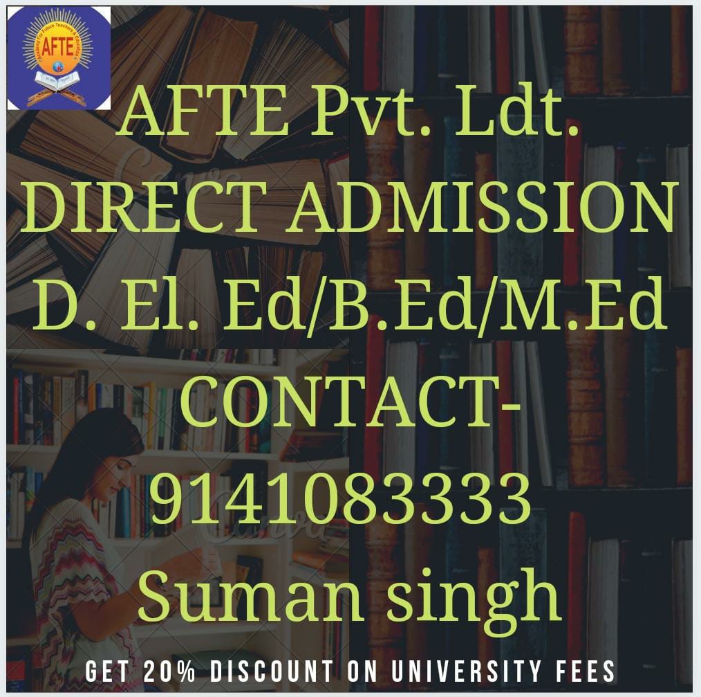 Direct admission in Teaching courses