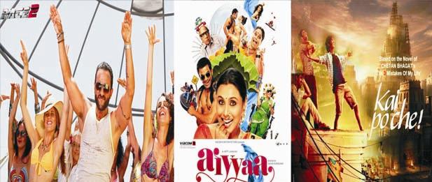Gujarati nataks, Hindi Movie Gujarati Garbas etcEntertainmentOther EntertainmentAll IndiaAmritsar