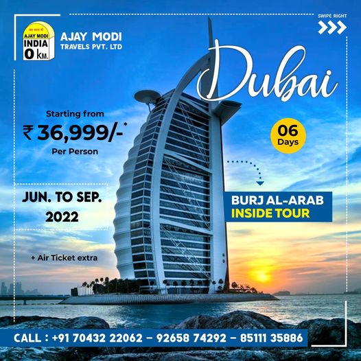 Dubai Tour Packages at the best price â€“ Ajay Modi TravelsTour and TravelsTour PackagesAll Indiaother