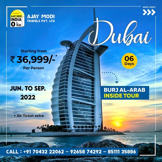 Dubai Tour Packages at the best price – Ajay Modi Travels
