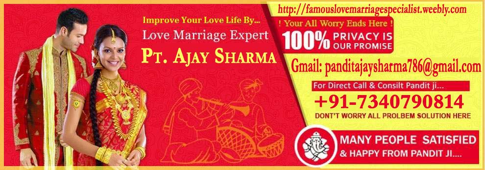 Marriage & Relationship Problems Solution Pt.Ajay Sharma JiServicesAstrology - NumerologyAll Indiaother