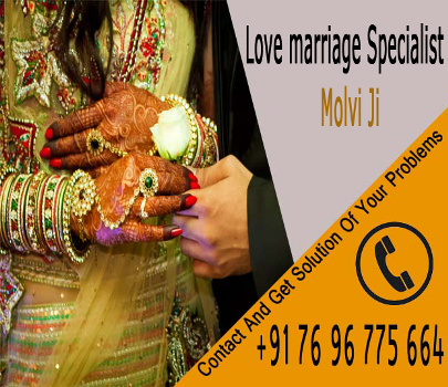 Love Vashikaran Specialist Molvi ji