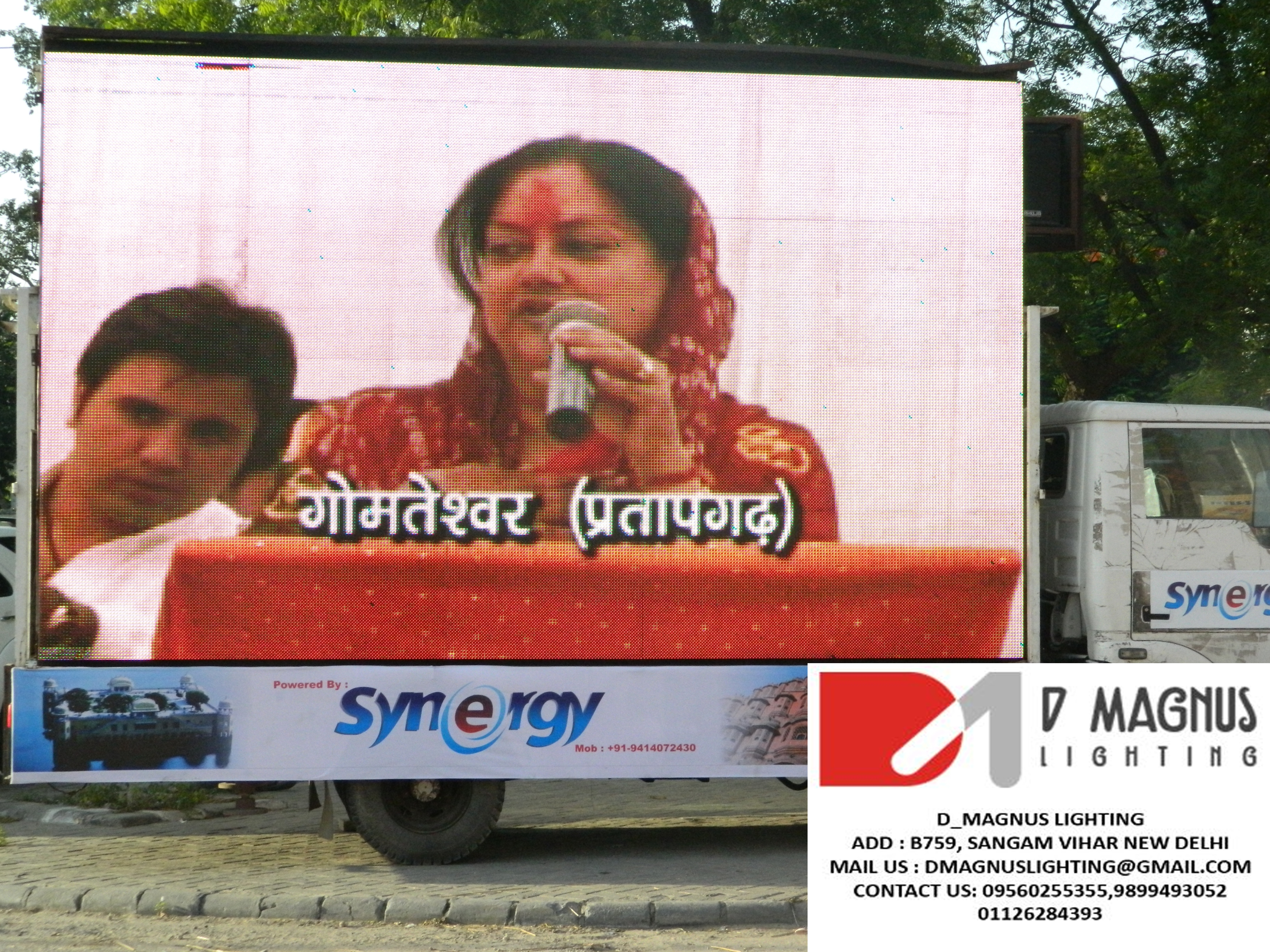 Led video van on rentServicesEvent -Party Planners - DJSouth DelhiEast of Kailash