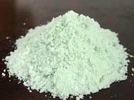 We are offering! Anhydrous Ferrous Sulphate