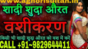 Love marriage specialist molvi jiServicesAstrology - NumerologySouth DelhiMalviya Nagar