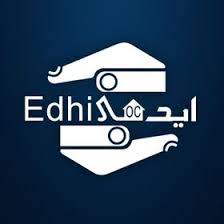 Edhi Welfare Center in the US provides Donation & Relief Funds to underprivileged people