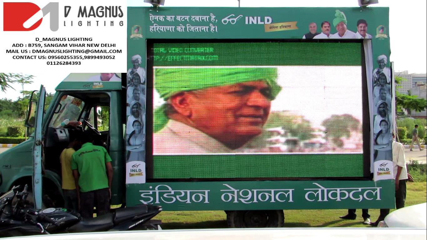 Mobile van advertising on rentEventsExhibitions - Trade FairsSouth DelhiEast of Kailash