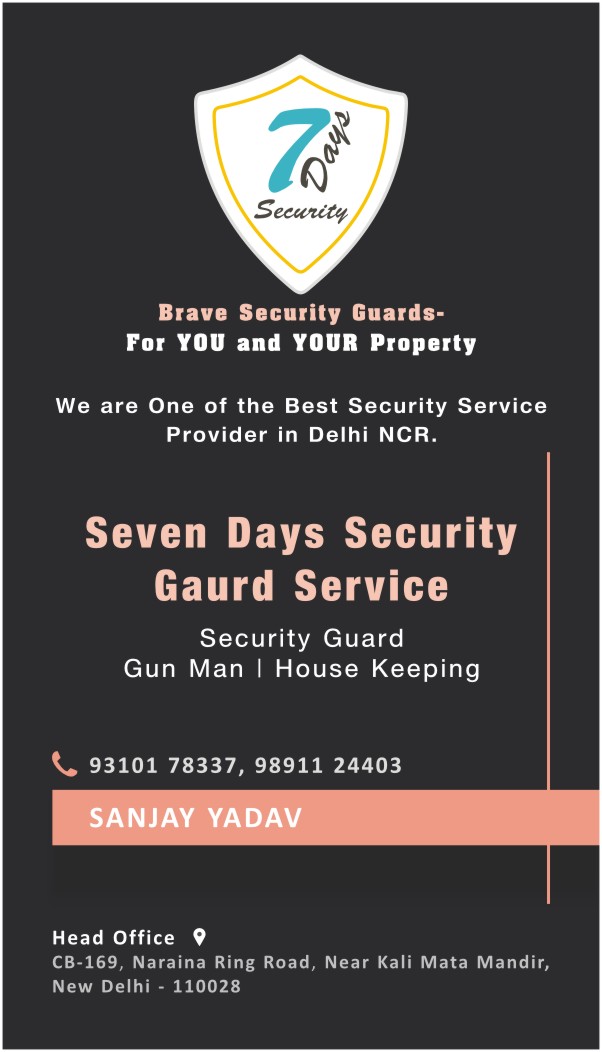 Best Security Guard Service Provider in Delhi NCR
