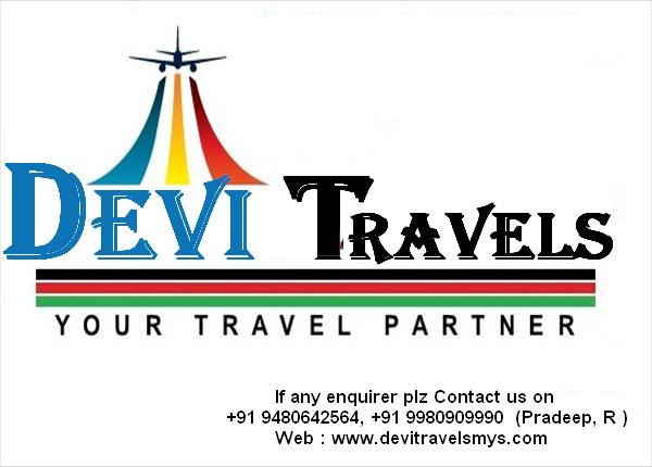 Travel Company In Mysore 9980909990 / 9480642564Tour and TravelsTravel AgentsAll IndiaNew Delhi Railway Station