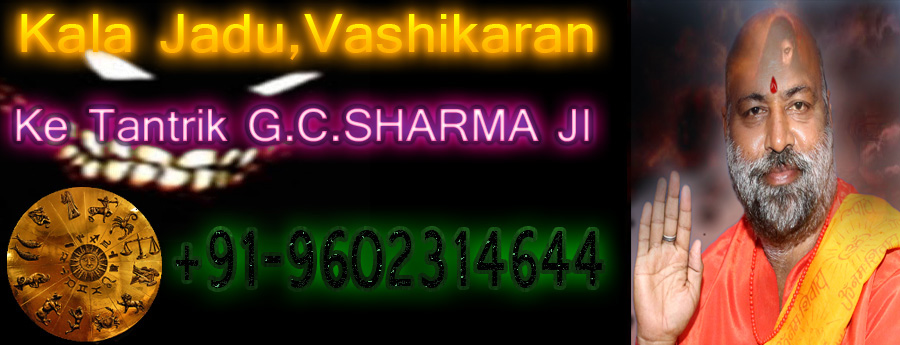 love MARRIAGE specialist BABA JI +919602314644