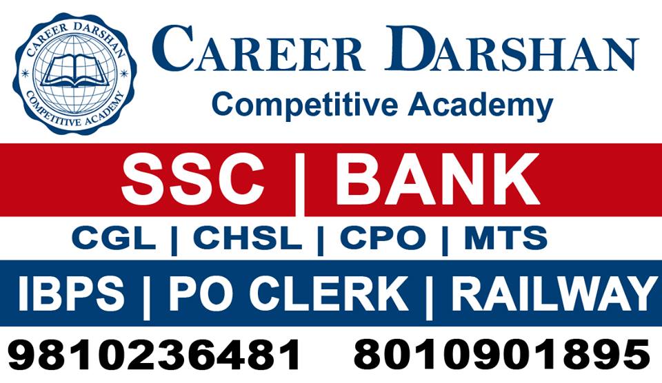 Best SSC CGL CoachingEducation and LearningCoaching ClassesAll Indiaother