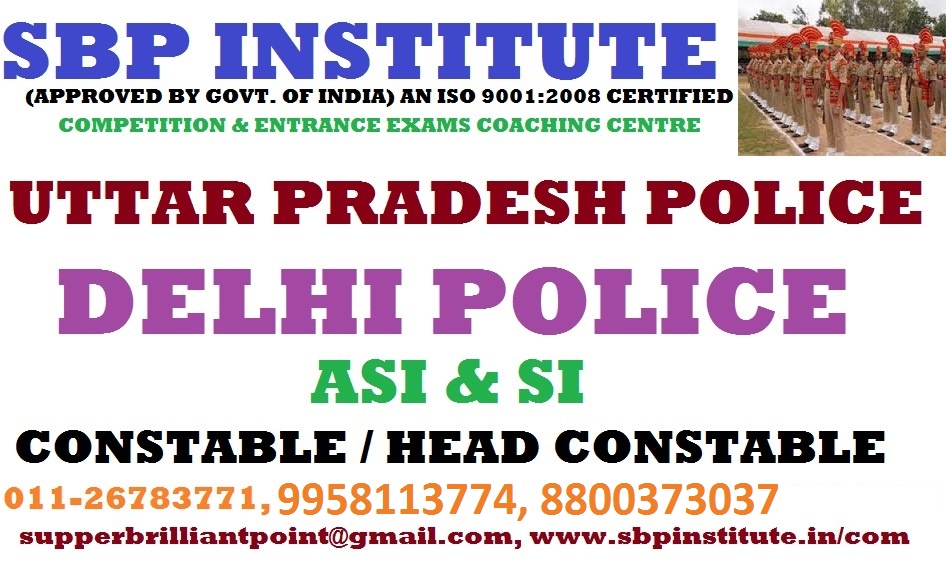 Best DELHI POLICE Coaching Classes In Sbp Institute, Mahipalpur, New DelhiEducation and LearningProfessional CoursesSouth DelhiVasant Kunj
