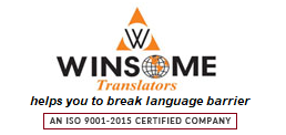 Document Translation Services in delhiServicesEverything ElseSouth DelhiFriends Colony