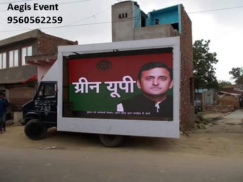 Led Screen Video Van On RentTour and TravelsBus & Car RentalsNorth DelhiModel Town