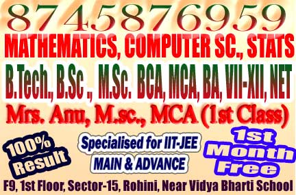 Computer Science Coaching Class for Class 12th & 11th in Rohini Sector 15REducation and LearningCoaching ClassesNorth DelhiPitampura